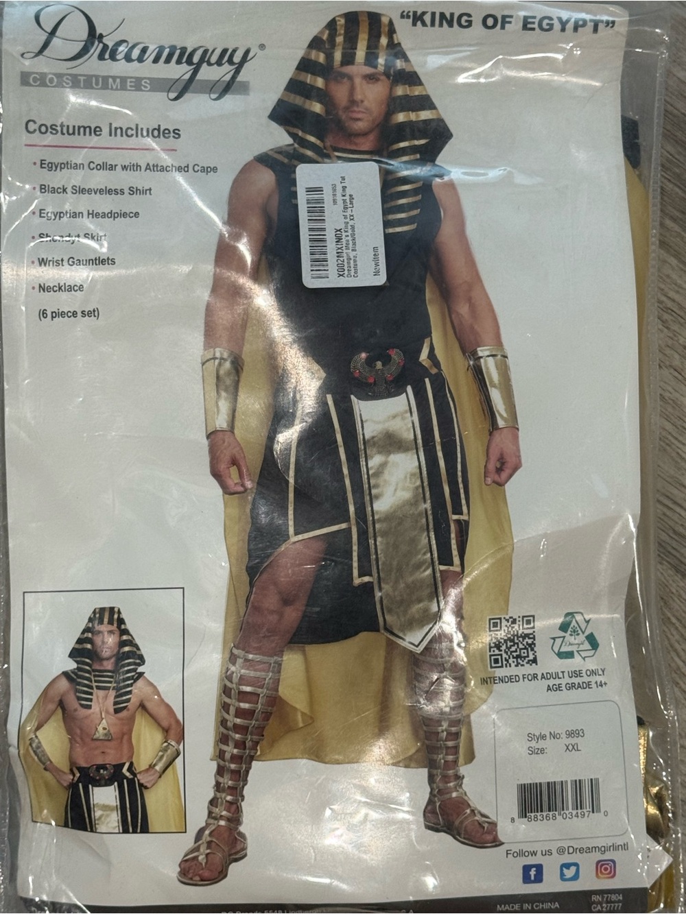 Dreamguy King of Egypt Kids Black and Gold Egyptian Costume